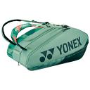 Yonex 924212 Pro Thermobag 12R Olive Green