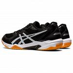 ASICS Gel-Rocket 10 Black / Gunmetal Silver