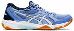 ASICS Gel-Rocket 10 Periwinkle Blue / White