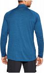 Under Armour Tech 1/4 Zip Blue