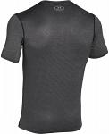 Under Armour Raid Shortsleeve Grey