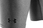 Under Armour HeatGear Armour 2.0 Compression Short Grey