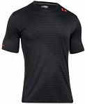 Under Armour Challenger II Printed Train Black