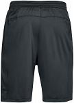 Under Armour Raid 2.0 Short Grey