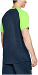 Under Armour UA Raid 2.0 Dash Fade Short Sleeve Green Navy