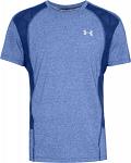 Under Armour Threadborne Swft Short Sleeve Tee Blue