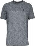 Under Armour Vanish Seamless Short Sleeve Grey