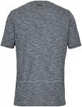 Under Armour Vanish Seamless Short Sleeve Grey