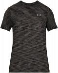 Under Armour Vanish Seamless SS Brown