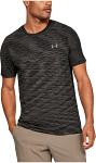 Under Armour Vanish Seamless SS Brown