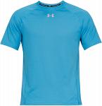 Under Armour UA Qualifier Shortsleeve