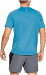 Under Armour UA Qualifier Shortsleeve