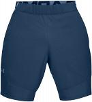 Under Armour Vanish Woven Short