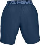 Under Armour Vanish Woven Short