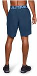 Under Armour Vanish Woven Short