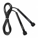 Victor Jump Rope SP652 C - Skakanka sportowa