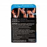 Kinesio Tex Classic Tape Blue