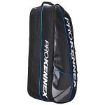 ProKennex Double Thermobag Black / Blue