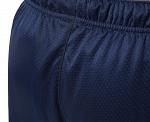 Reebok Workout Knit Short Navy