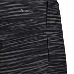 Adidas ClimaCool Elevated Graphic Shorts