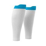 Compressport R2 Oxygen Calf Sleeves White