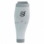 Compressport R2 Oxygen Calf Sleeves White / Nebel Grey