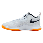 Nike Zoom Hyperset 2 SE