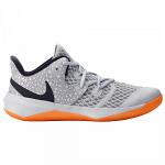 Nike Zoom Hyperspeed Court SE