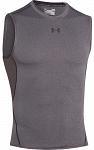 Under Armour Heatgear Armour Compression Szara