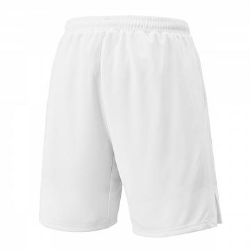 Yonex Men's Shorts Club Team 0051 Cool White