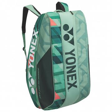 Yonex 92429 Pro Thermobag 9R Olive Green