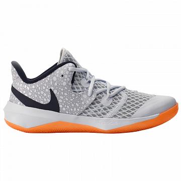 Nike Zoom Hyperspeed Court SE