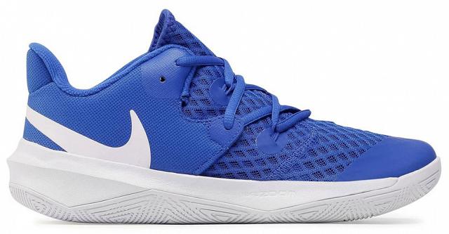 Nike Zoom Hyperspeed Court Royal Blue / White