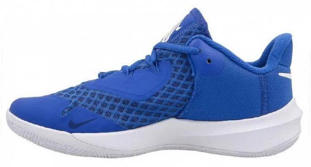 Nike Zoom Hyperspeed Court Royal Blue / White